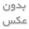 مزایای بام سبز برای ساختمان‌ها و شهرها